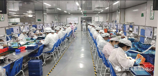微信图片_20230317093220.png