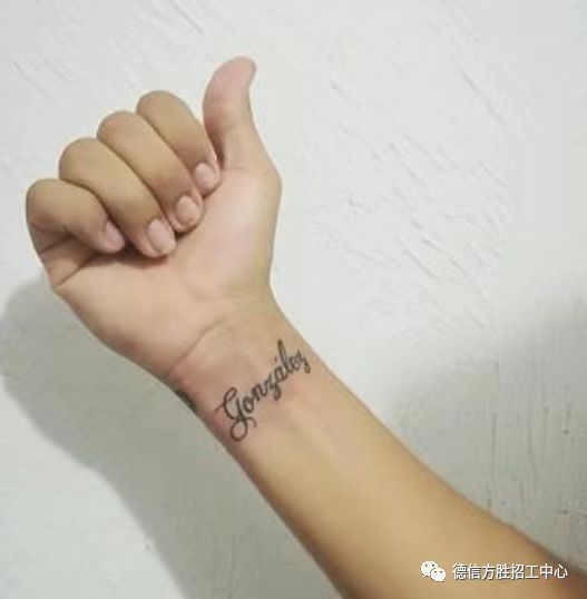 微信图片_20230318102440.jpg