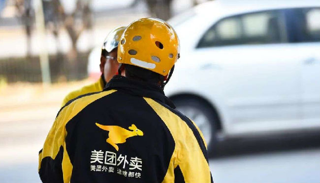 微信截图_20230325092616.png