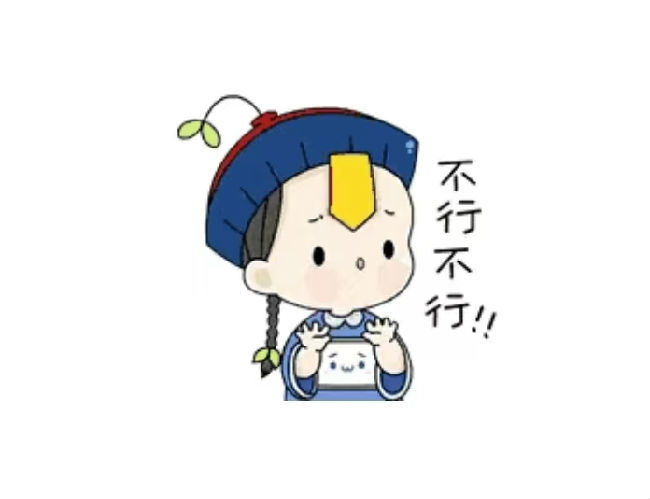 微信图片_20230331103155.jpg