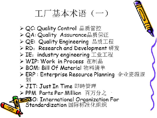 微信截图_20230406101656.png