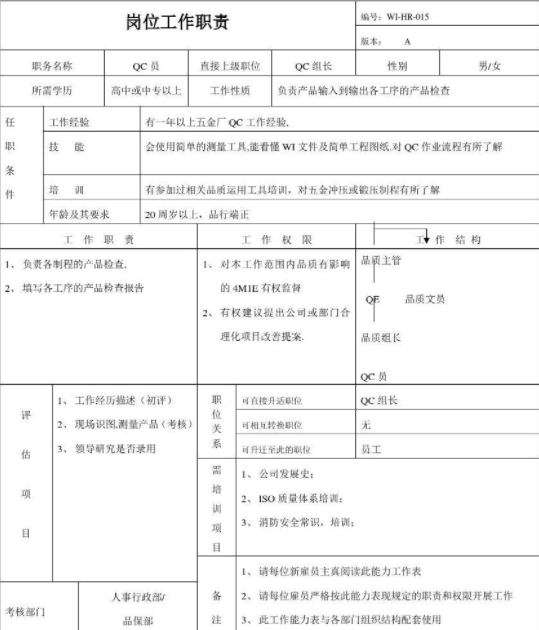 微信截图_20230406101841.png